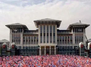 Türkiye bu ilanı konuşuyor