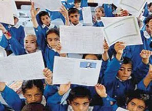 Yarıyıl tatili cuma günü başlıyor