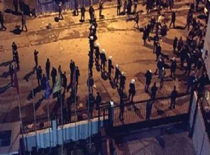 Yeni Akit Gazetesi'ne gece baskını