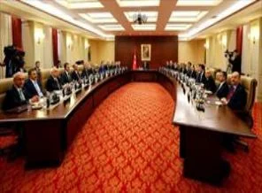 Bakanlar Kurulu Toplantısı sona erdi