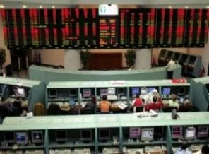 Borsa, güne yatay başladı