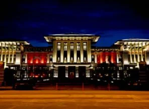 Çankaya'dan Ak Saray'a, Jakoben Cumhuriyet'ten Muhafazakar Cumhuriyete