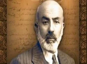 Diyanet'ten dijital safahat armağanı