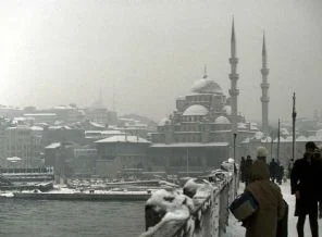 İstanbul'daki üniversitelere tatil