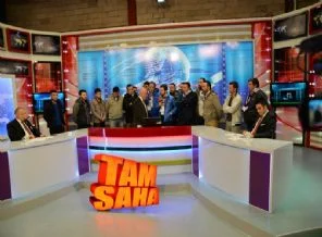 Orduspor taraftarları canlı yayını bastı
