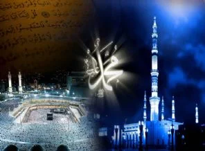 Sünnetin kaynak değeri nedir?