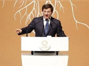 Davutoğlu'ndan Biri Bizi Gözetliyor eleştirisi