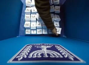 İsrail'de kim iktidar olursa Filistin işgali bitecek?