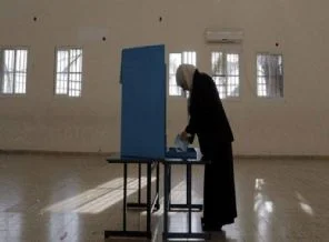 İsrail seçimleri Filistinliler'e ne vaadediyor?