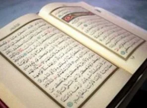 Mehmet Akif'in Kur'an hayali gerçek oldu