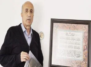 Said Nursi'nin mezarının yerini açıkladı