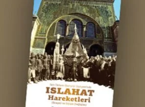 Son dönem Osmanlı Suriyesi'nde ıslahat hareketleri