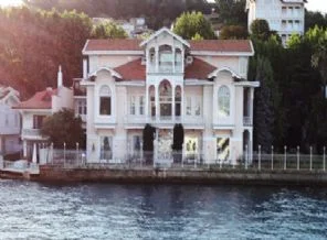 Türkiye'nin en değerli evi satıldı