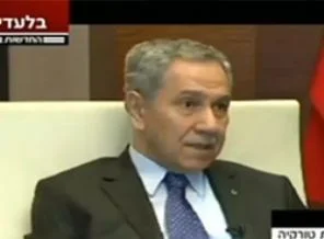 Arınç'tan İsrail'e flaş çağrı