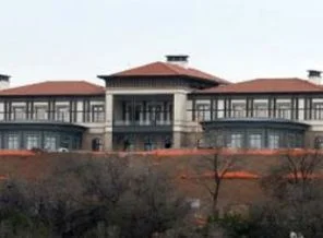 Cumhurbaşkanlığı konutu ilk kez görüntülendi