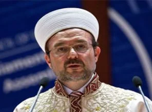Görmez: Bu doğum günü kutlaması değildir