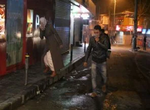 'Grup Yorum' gerginliği