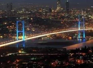 İstanbul'da elektrik kesintisi