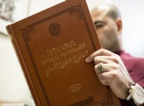 İstiklal Mahkemeleri'nin çalışmaları açıklanacak