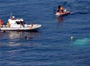 Kaçak teknesi battı: 4 ölü