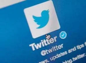 Twitter satılıyor mu?