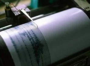 Van'da 4.0 büyüklüğünde deprem