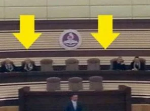 Yüce Divan salonunda şaşırtan değişiklik!