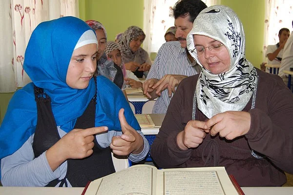 Engellilere özel Kur'an kursları açılacak