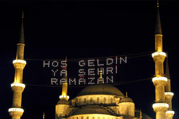 Ramazan ne zaman başlıyor?