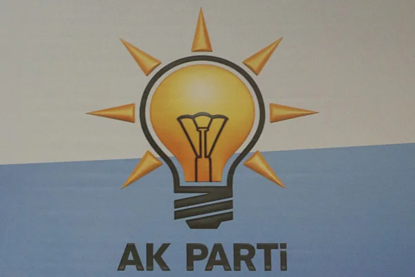 AK Parti'nin meclis başkanı adayı o mu?