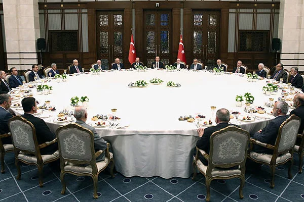 Cumhurbaşkanlığı'ndan 'iftar maliyeti' açıklaması
