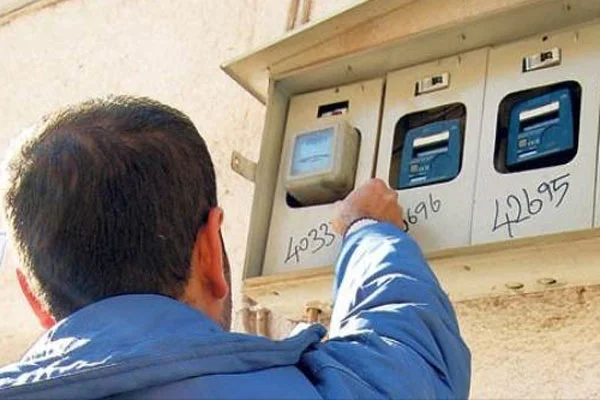 'Elektriği kaçak kullanıyorsan kullan ama'