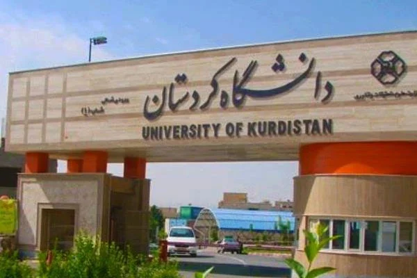 Kürdistan Üniversitesi başvurusu yapıldı