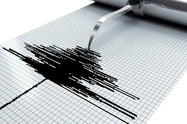 Marmara'da deprem