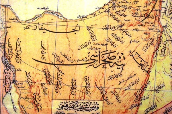 Osmanlı'nın Filistin arşivleri açılacak