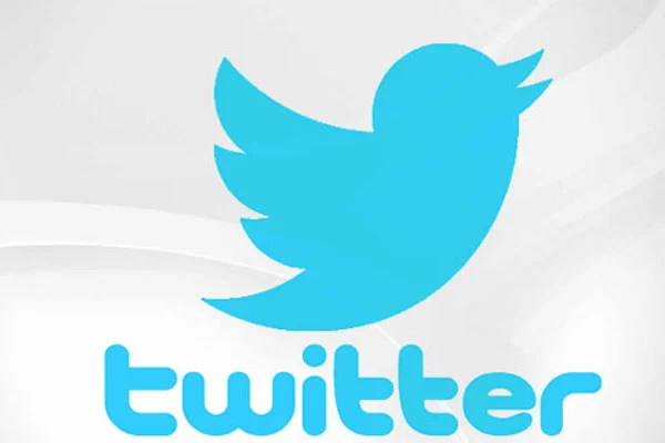 Twitter kullanıcılarından 'amir' şikayeti