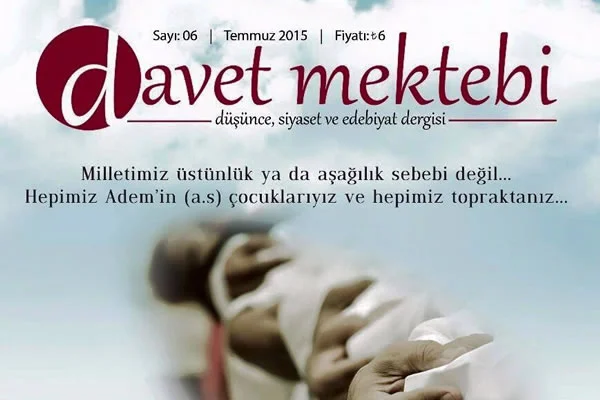 Davet Mektebi Temmuz sayısı çıktı