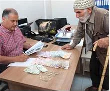 Dilenciden çıkan para şaşırttı