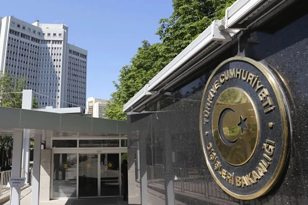 Dışişleri: ABD'nin uygun gördüğü bölgeleri vuracağız