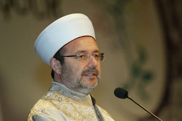 Diyanet'ten 9 bin Suriyeli'ye iftar