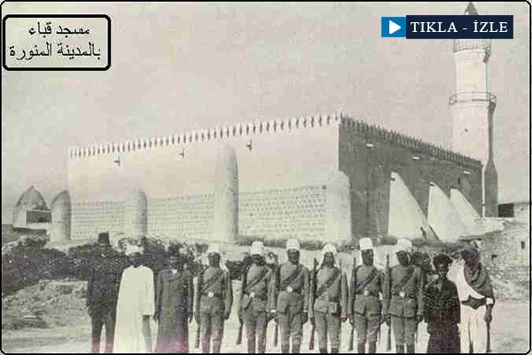 İşte 100 yıl önce Medine-i Münevvere