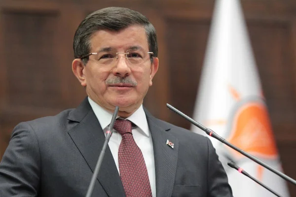 AK Parti MYK toplantısı sona erdi