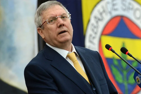 Aziz Yıldırım'dan emniyete ziyaret