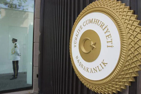 Başbakanlık logosundaki sır ne?
