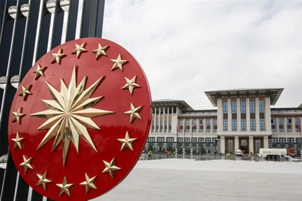 Cumhurbaşkanı Başdanışmanı'ndan dolar açıklaması