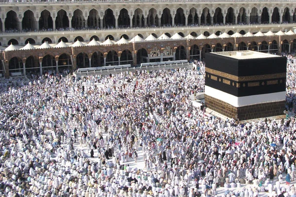 'Diyanet'ten Cemaat'e Hac akreditasyonu' iddiası