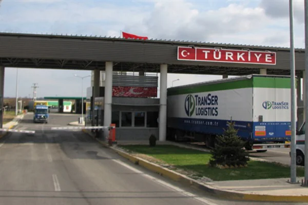 3 sınır kapısı kapatıldı