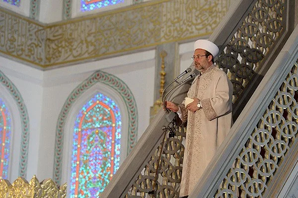 Diyanet'ten Kabe açıklaması