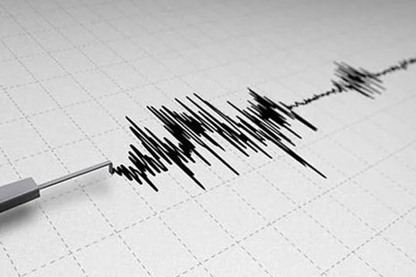 Kütahya'da deprem