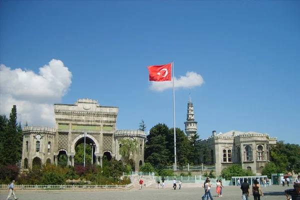 İlk 20'ye Türkiye'den 6 üniversite girdi
